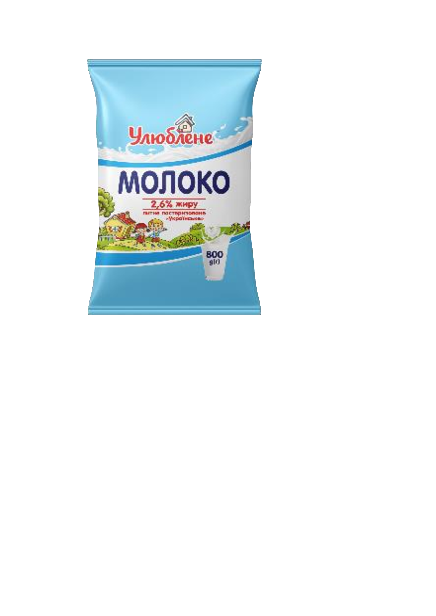 Молоко питне пастеризоване «Українське» 2,6 % жиру, 800 грамТМ «Улюблене»,